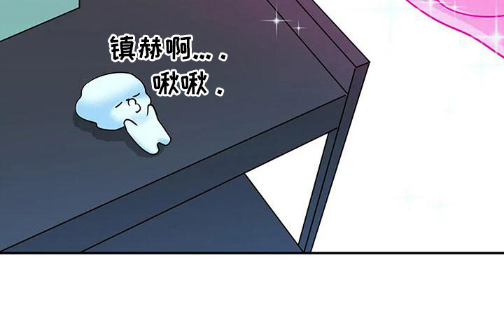 第6话5