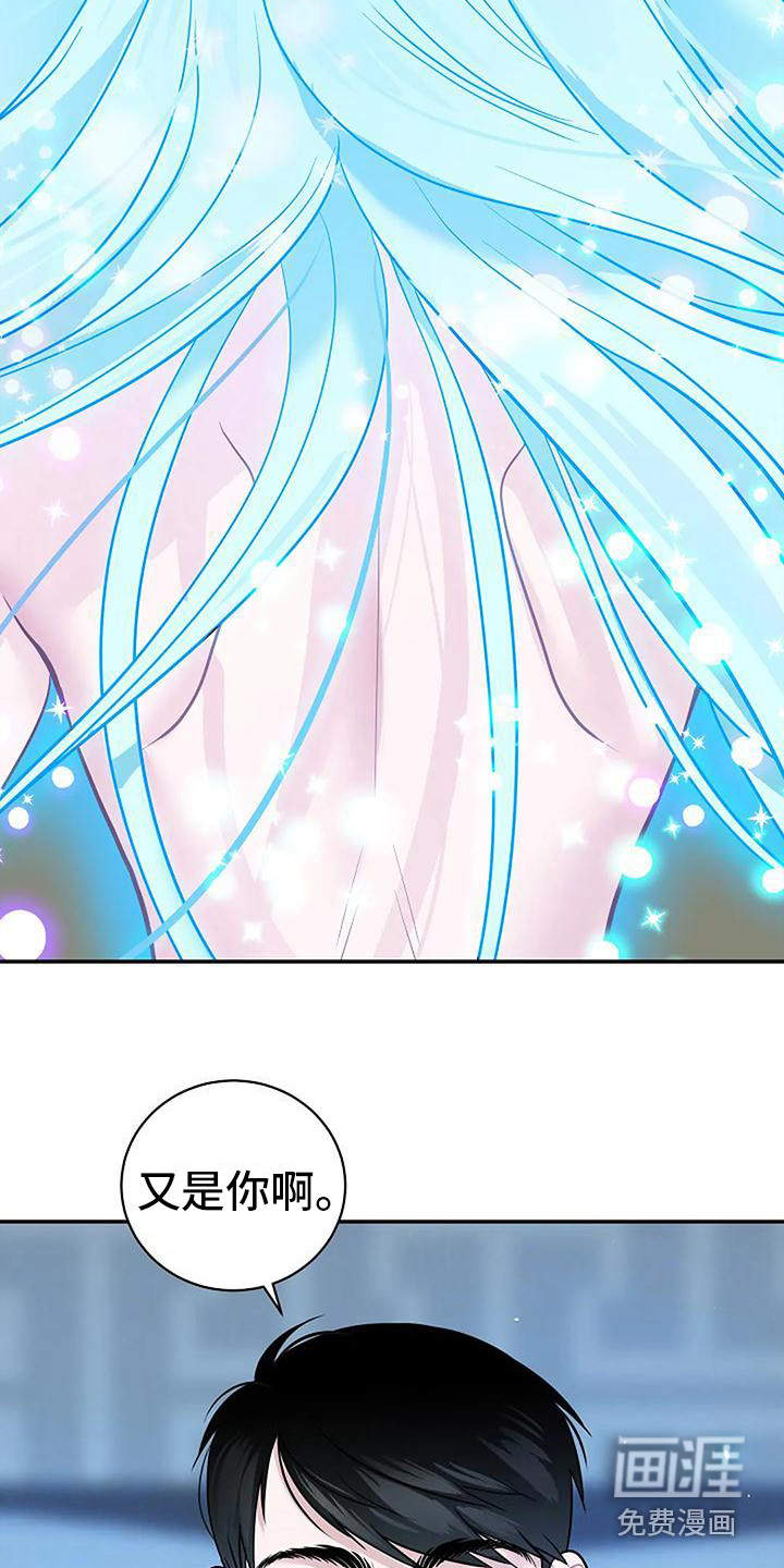 第6话8
