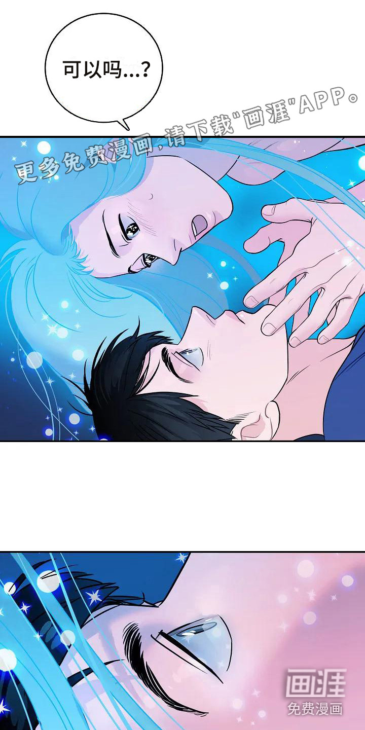 第5话0