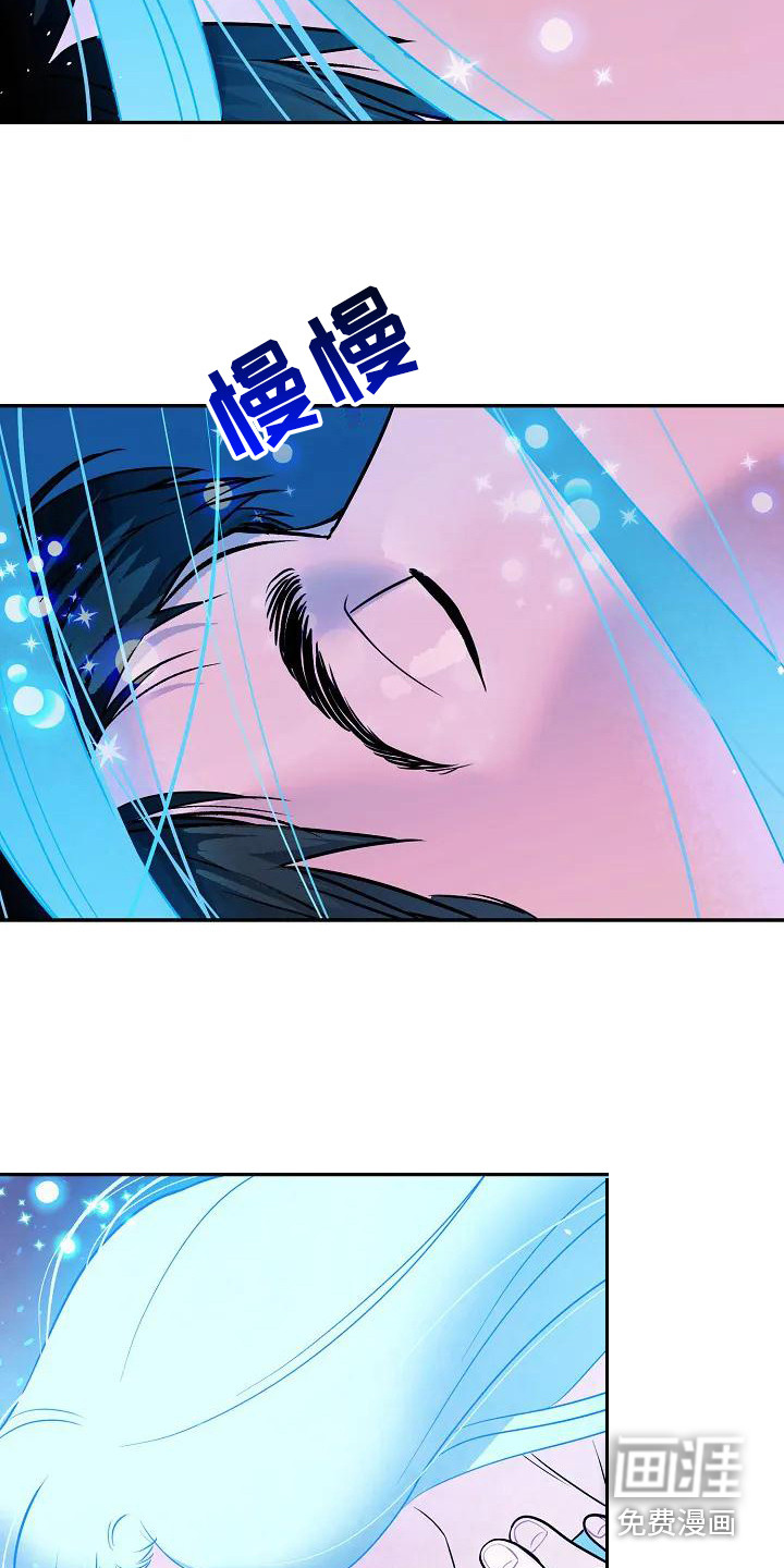 第5话1