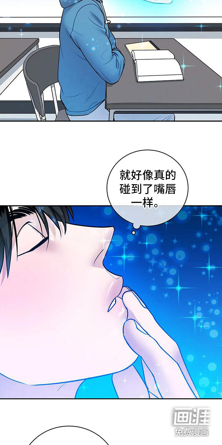 第5话10