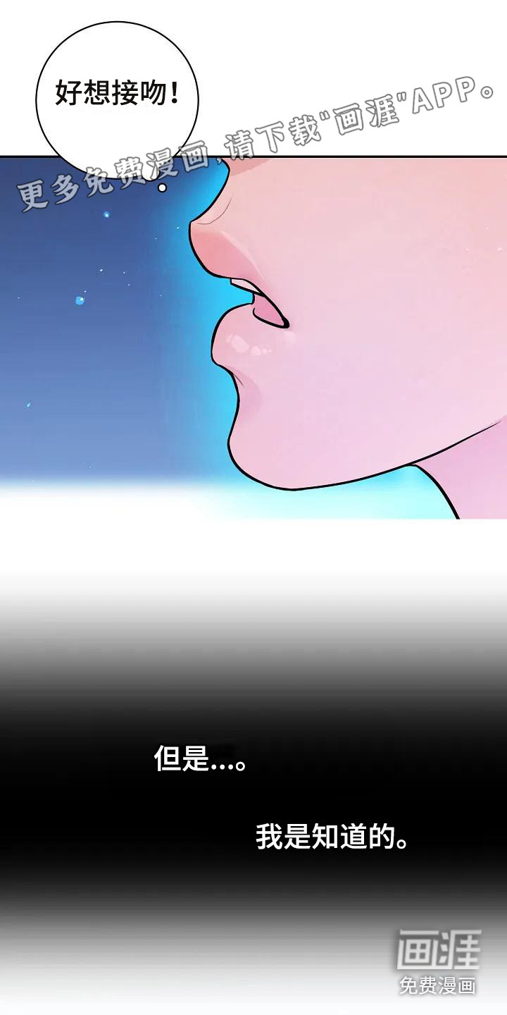 第4话0