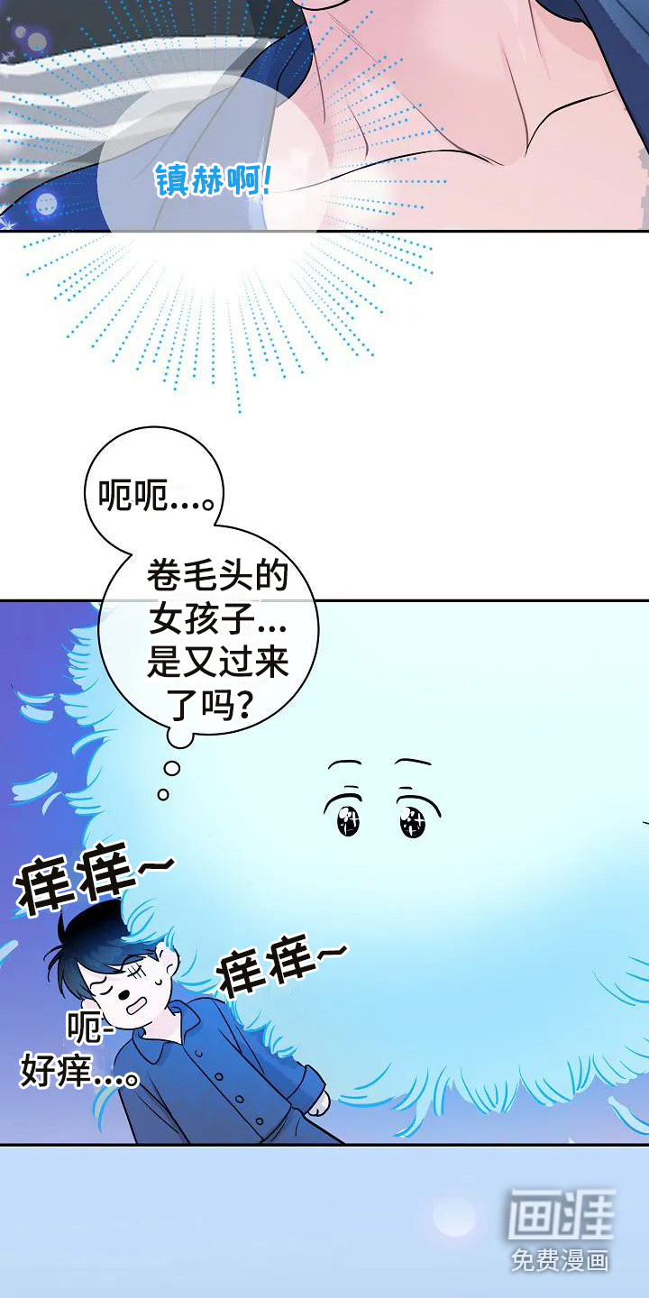 第4话15