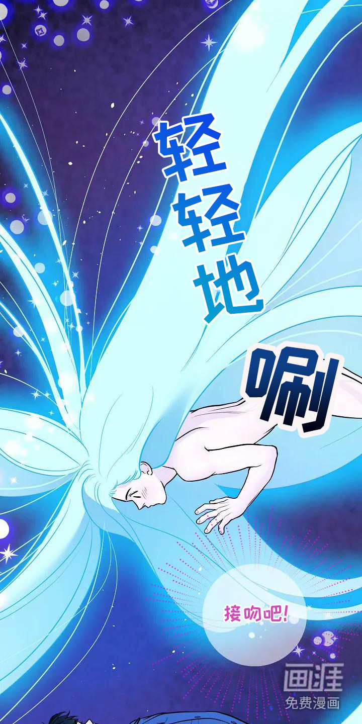 第4话18