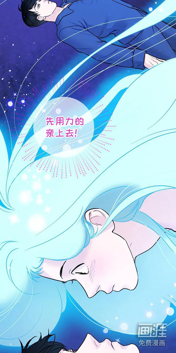 第4话19