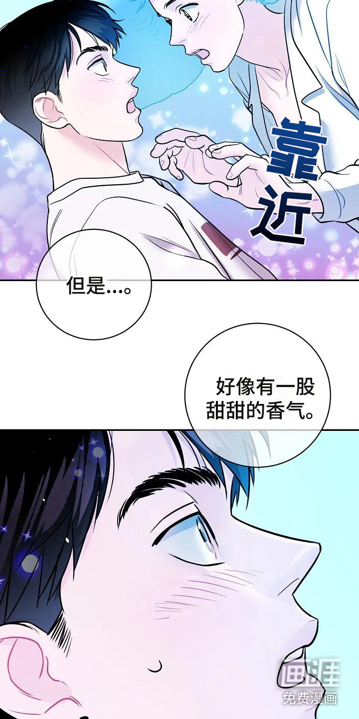 第4话9