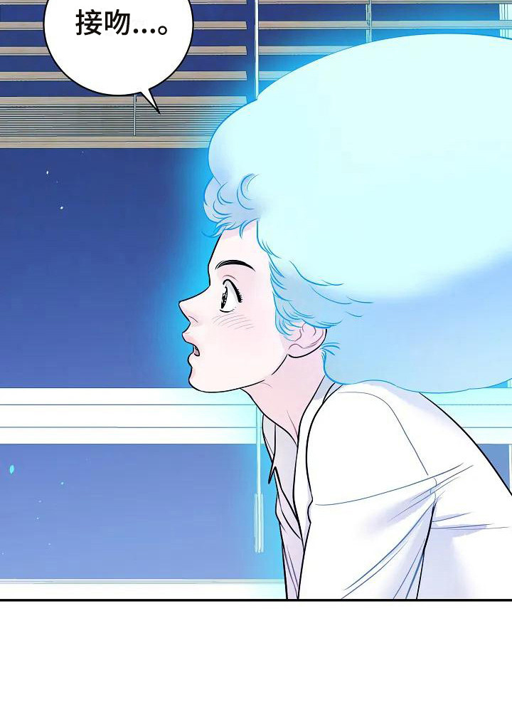 第3话19