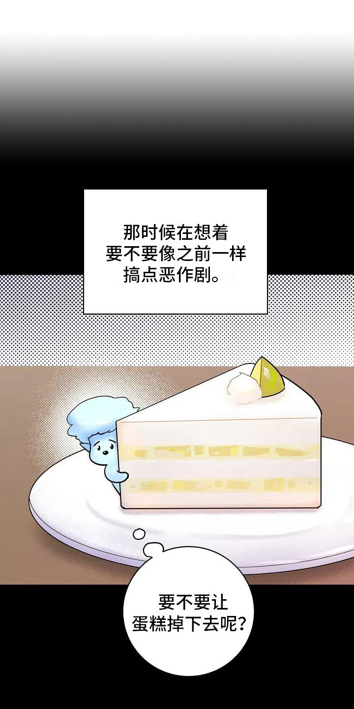 第2话0