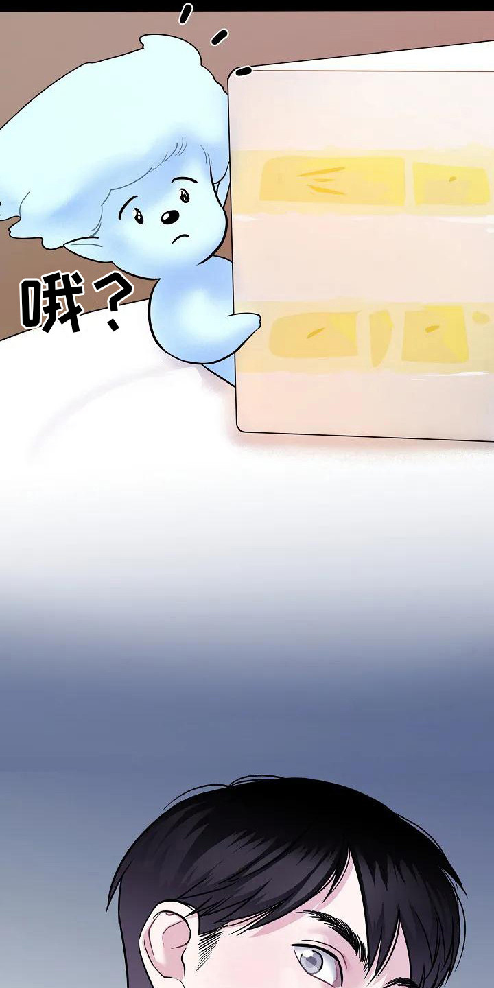 第2话1