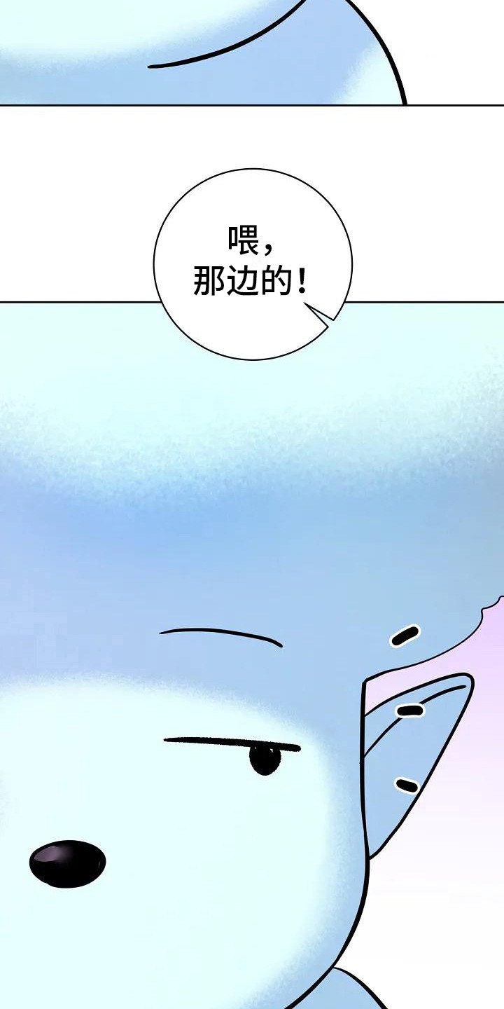 第2话18