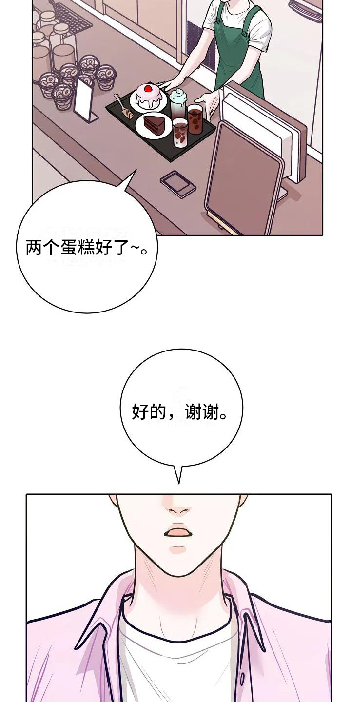 第1话1