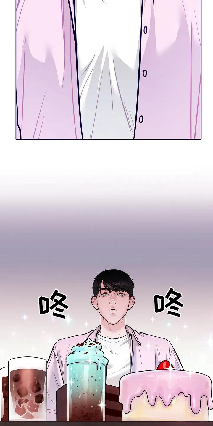 第1话2