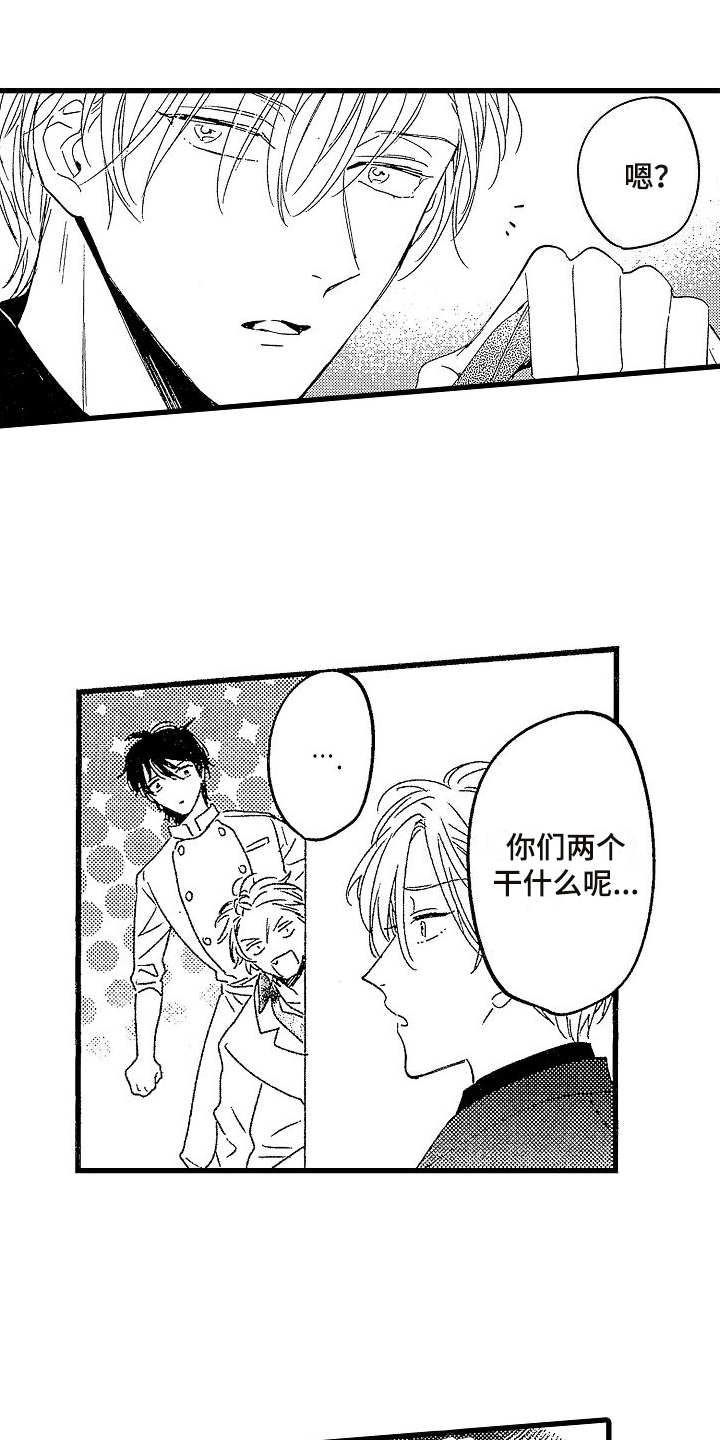 第21话0