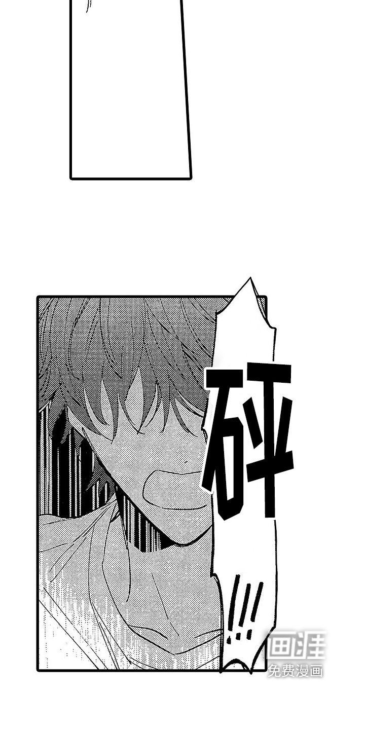 第19话12