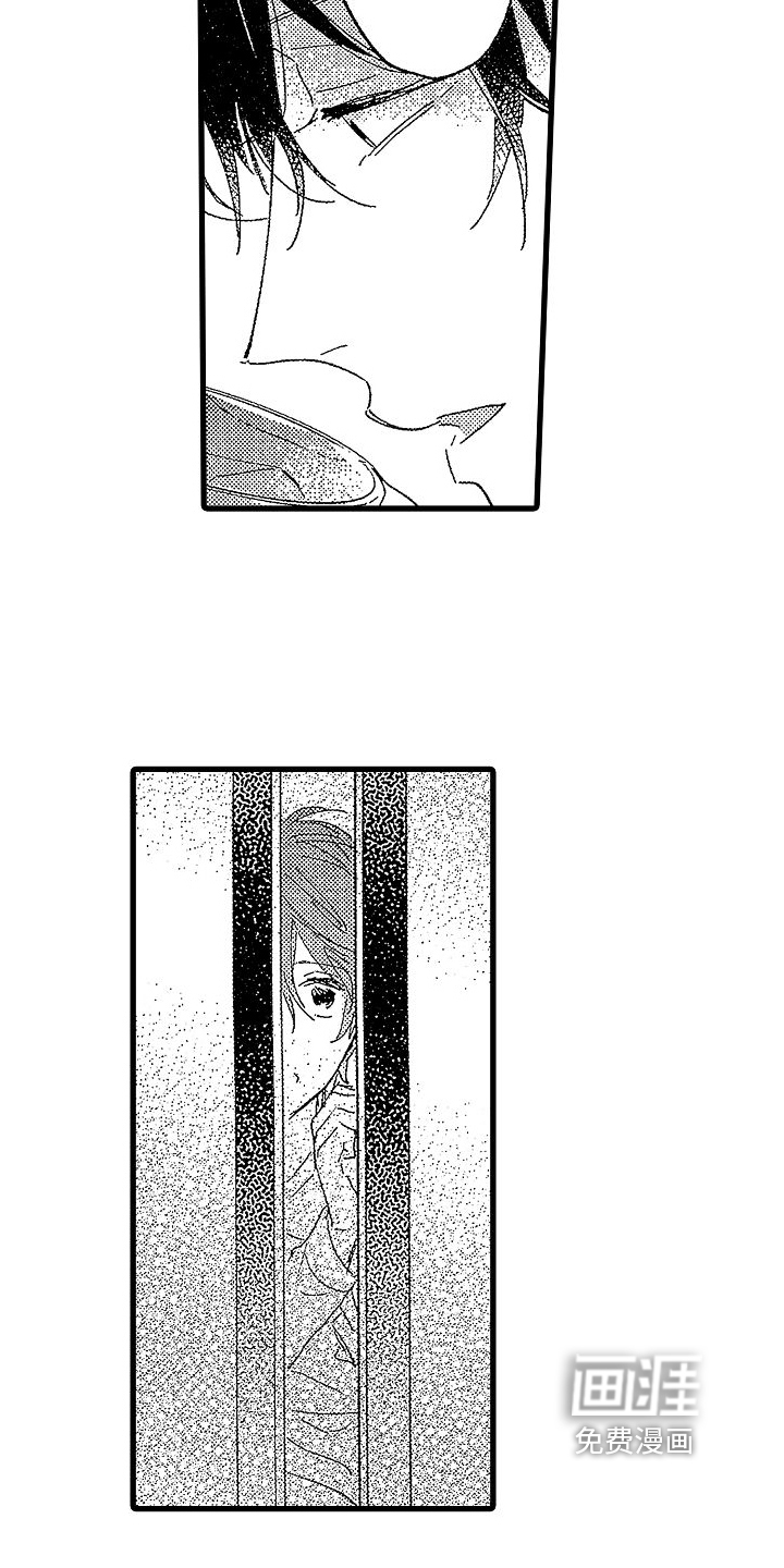 第19话4