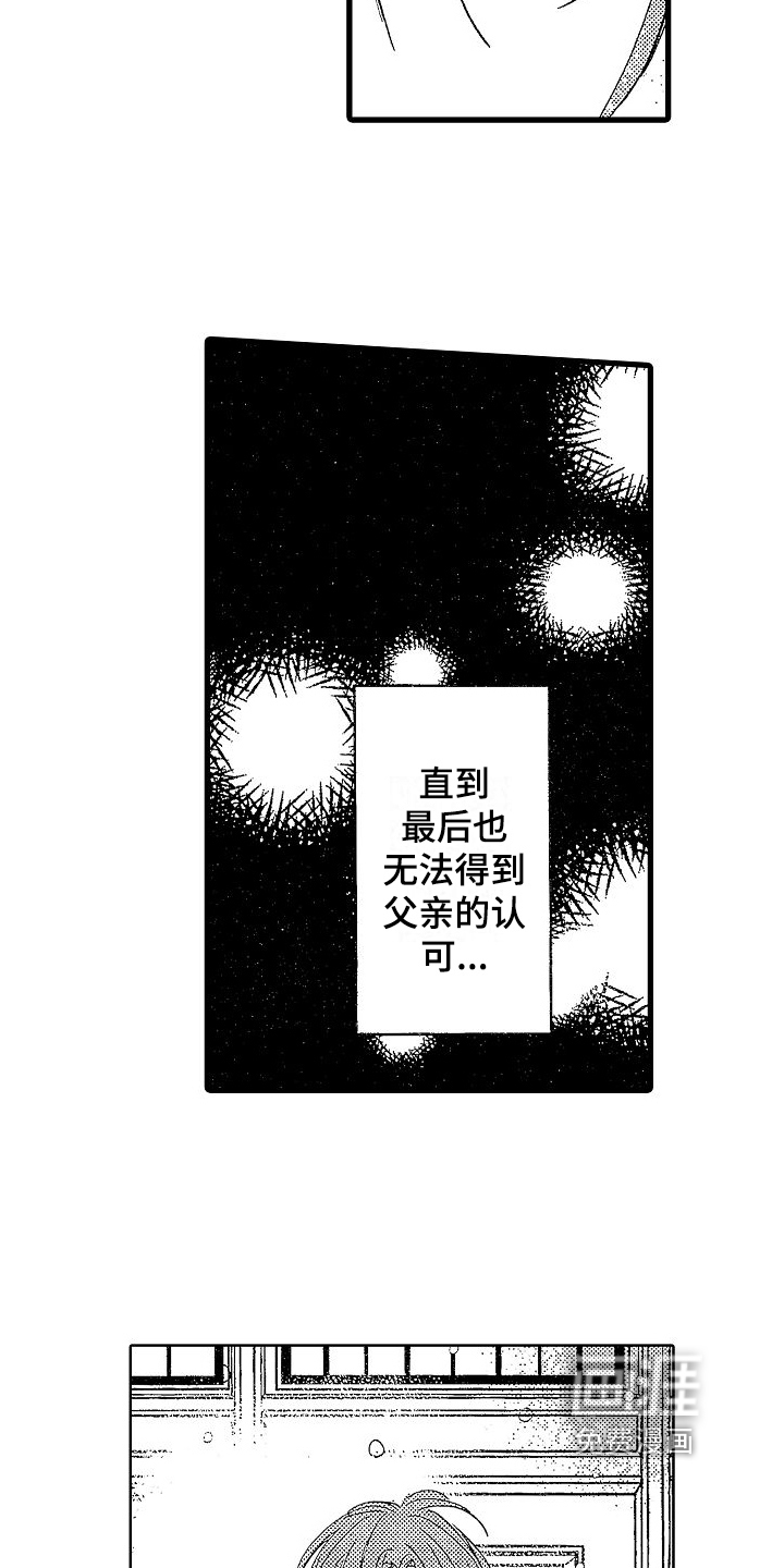 第13话14