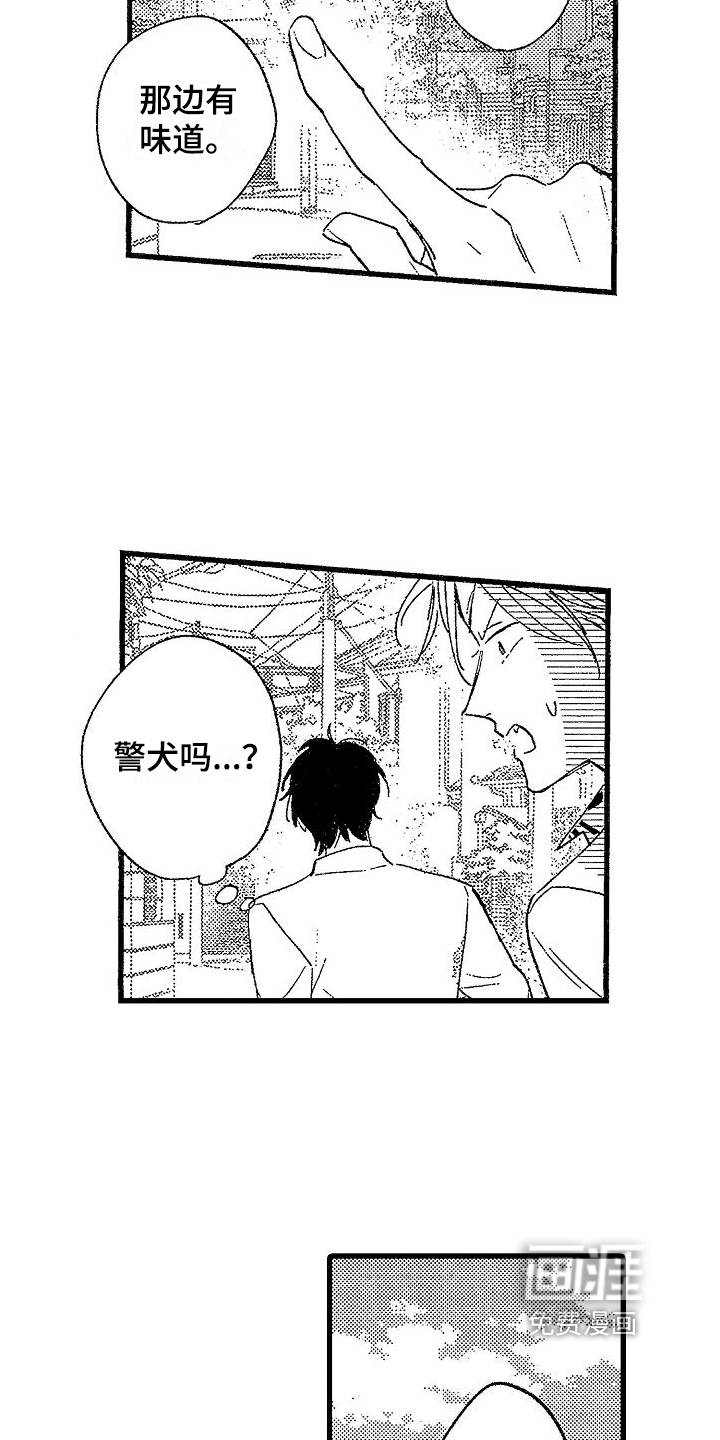 第10话1