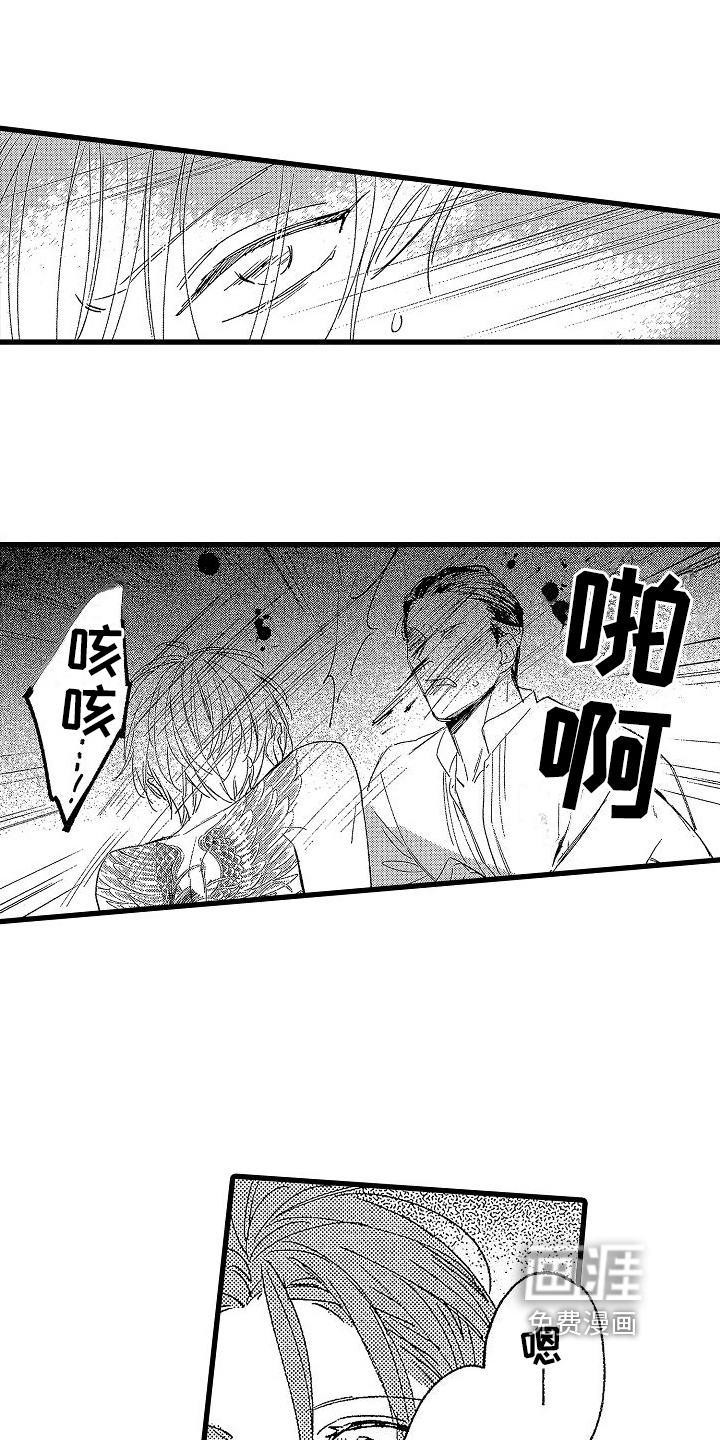 第10话12