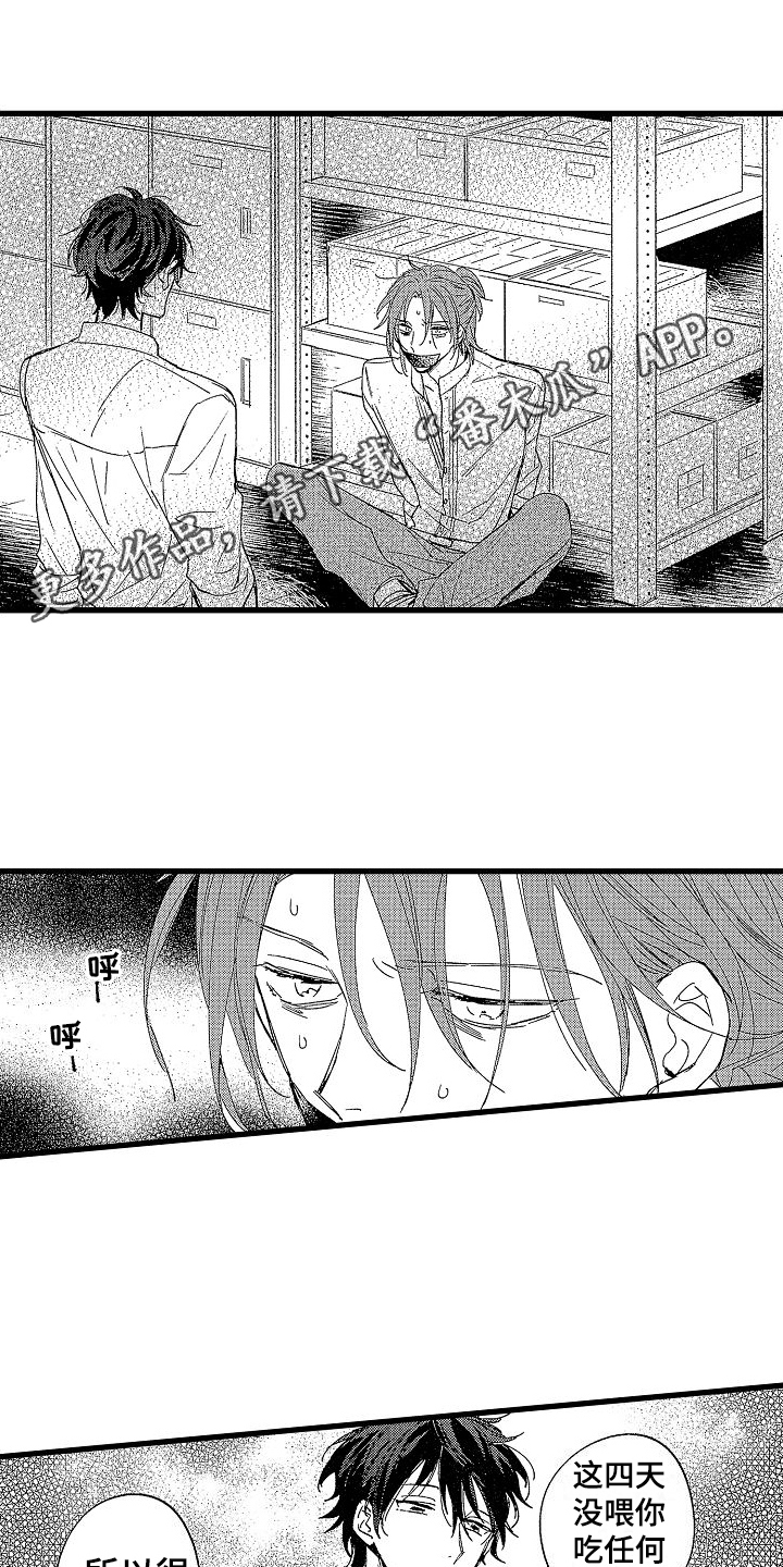 第9话0
