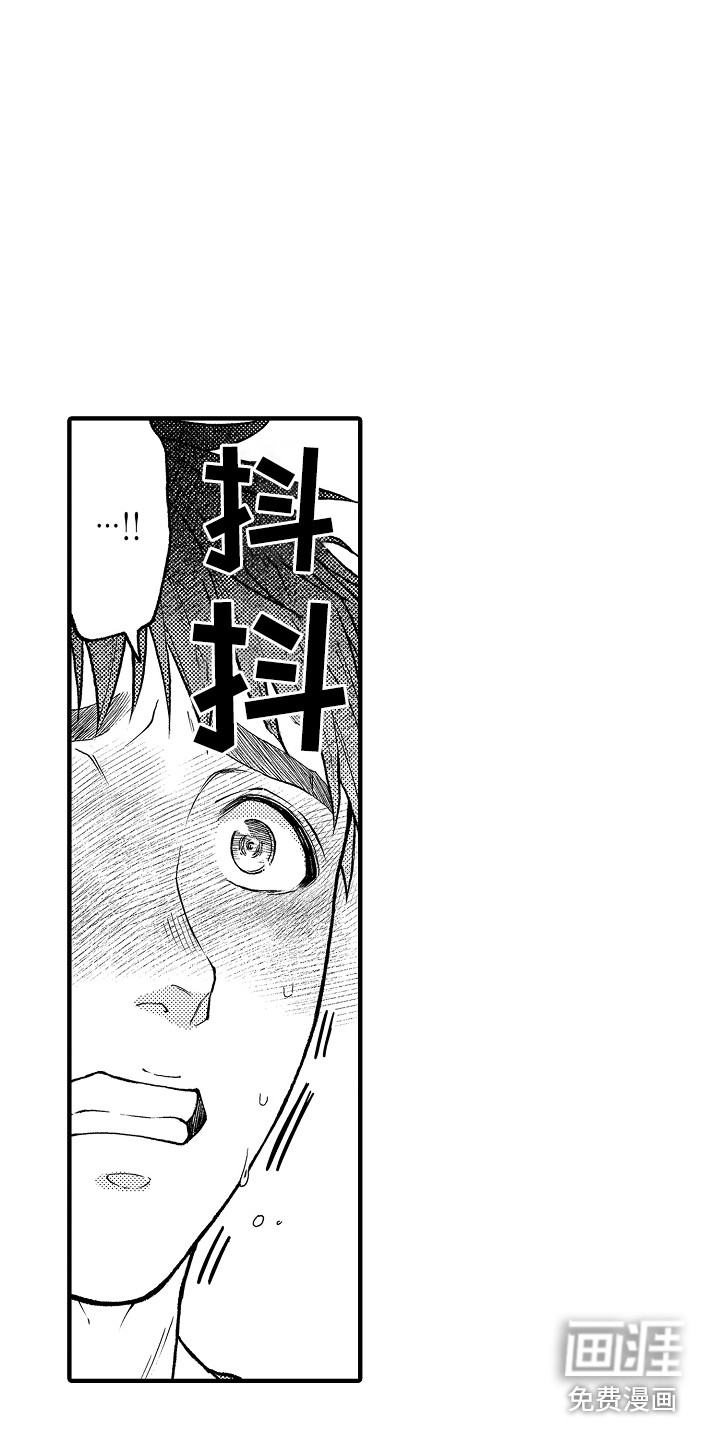 第25话19