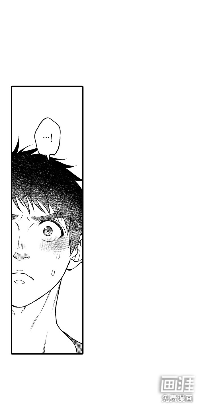第25话4