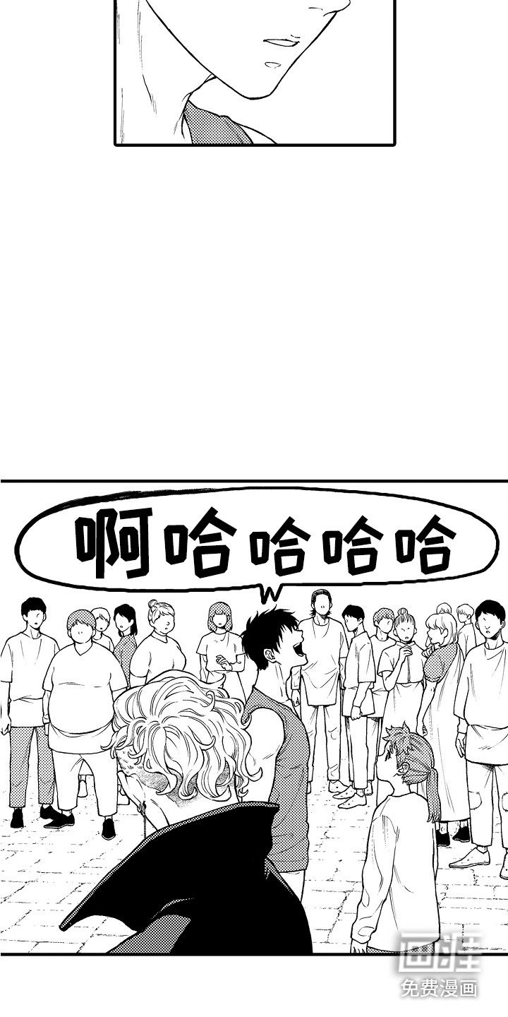 第24话10