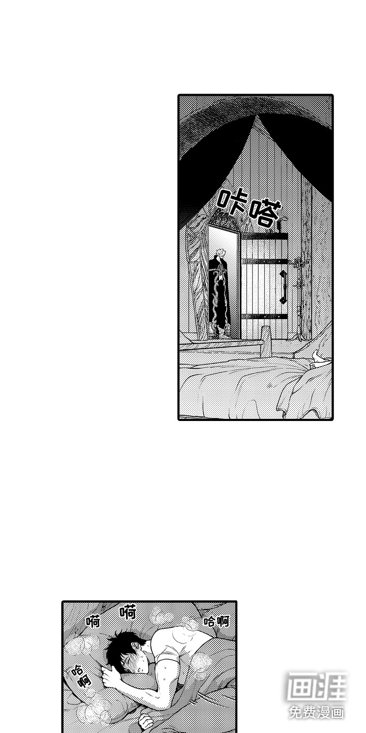 第19话9