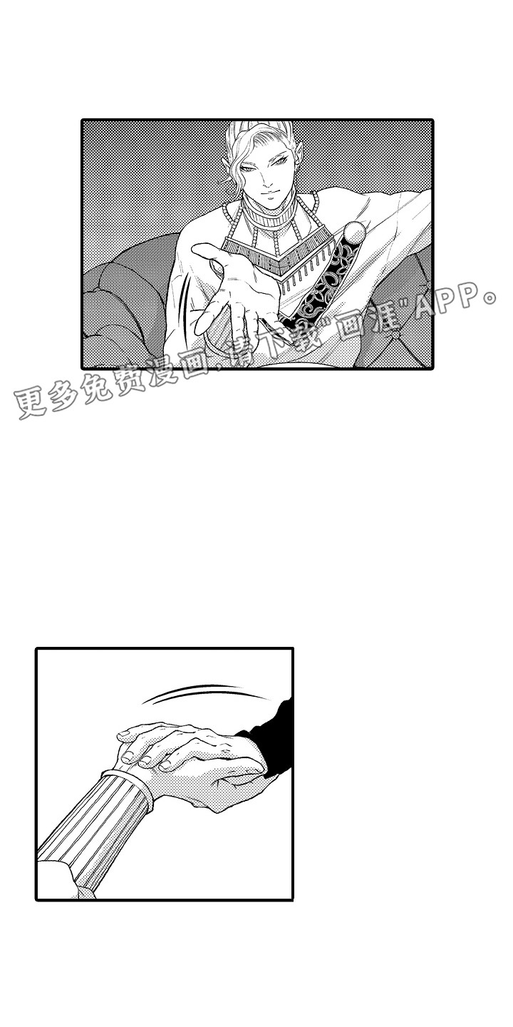 第18话0