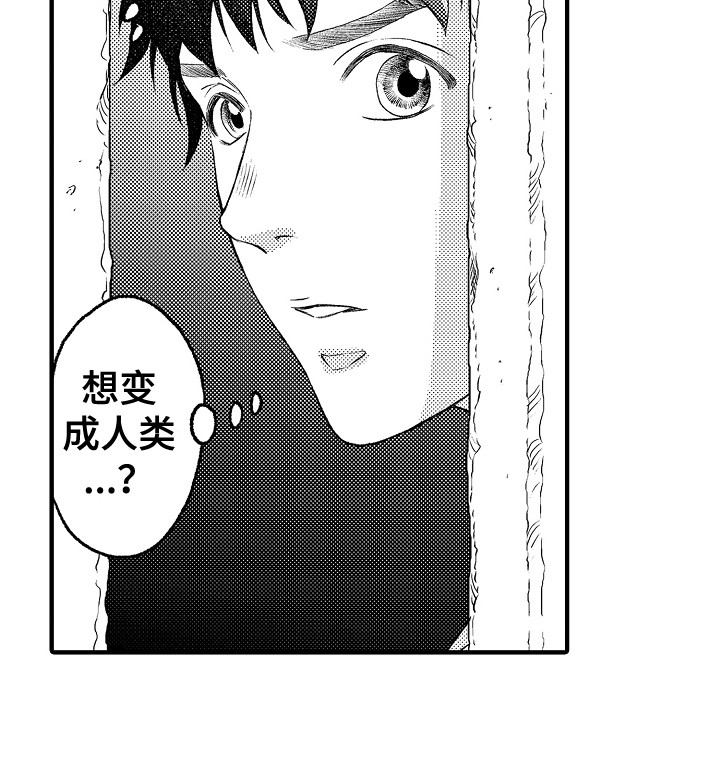 第18话15