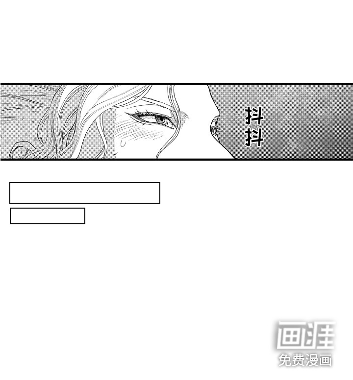 第18话4