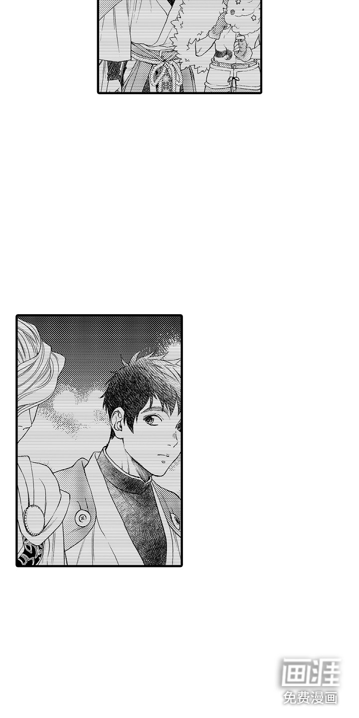 第17话12