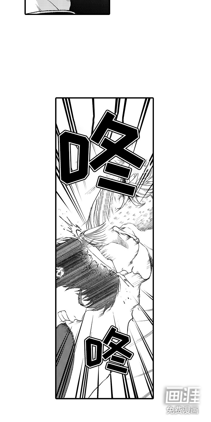 第16话16
