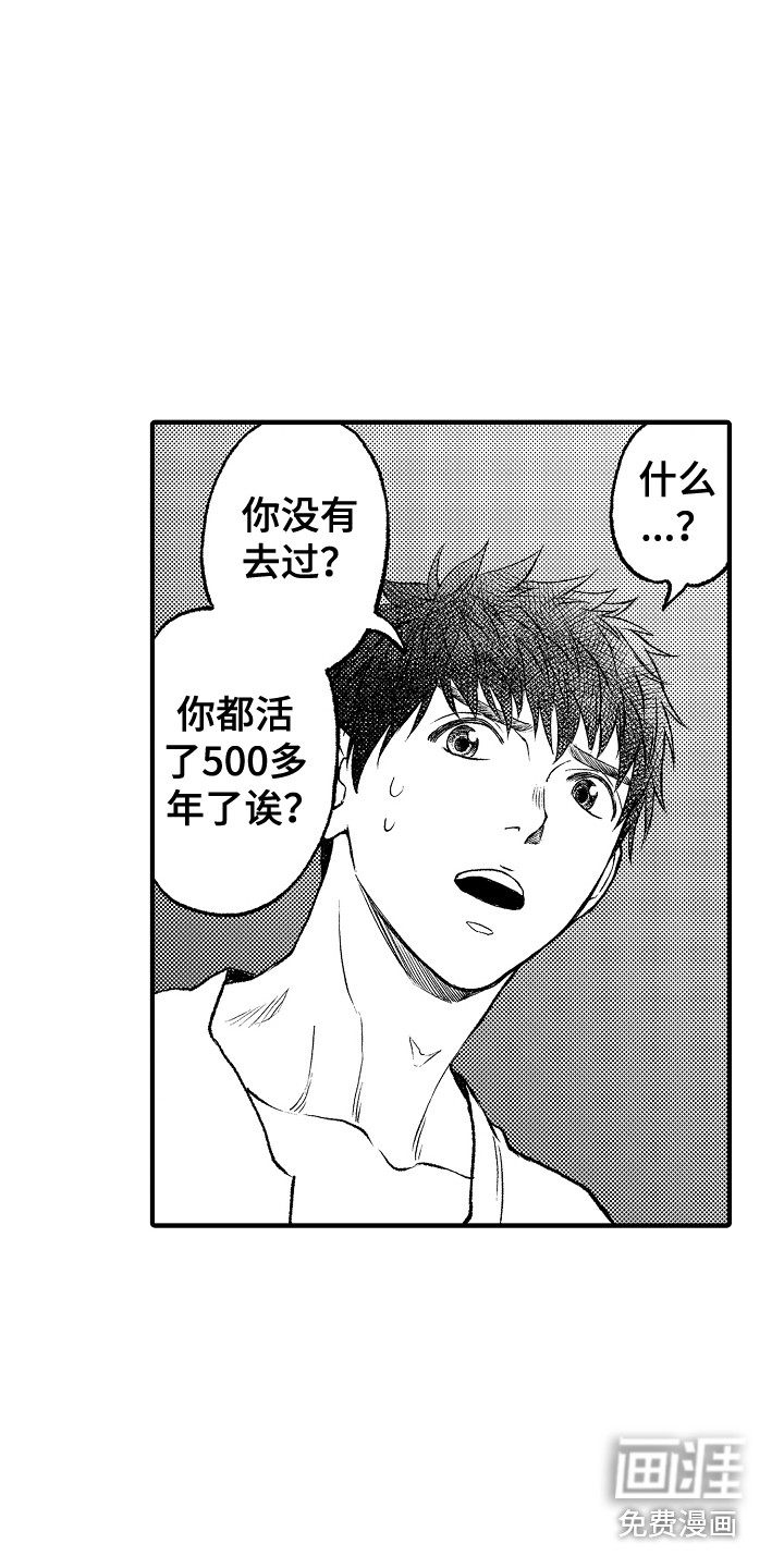 第15话1