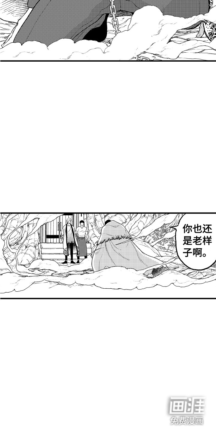 第13话16