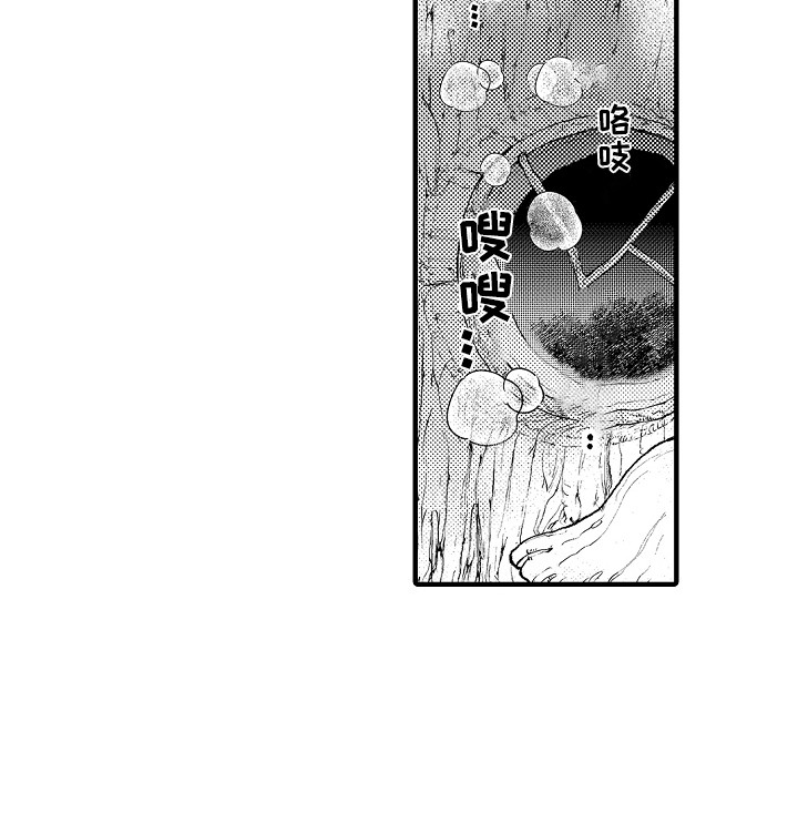 第13话4