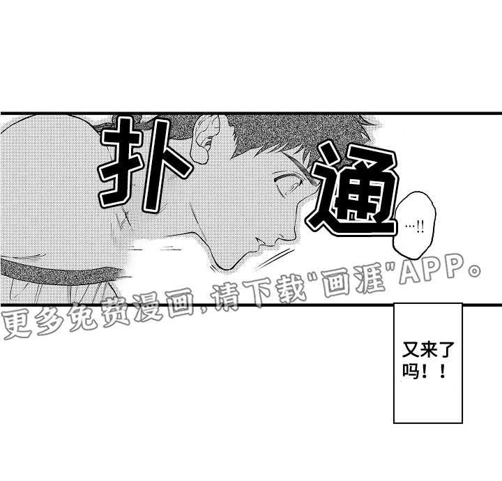 第11话0