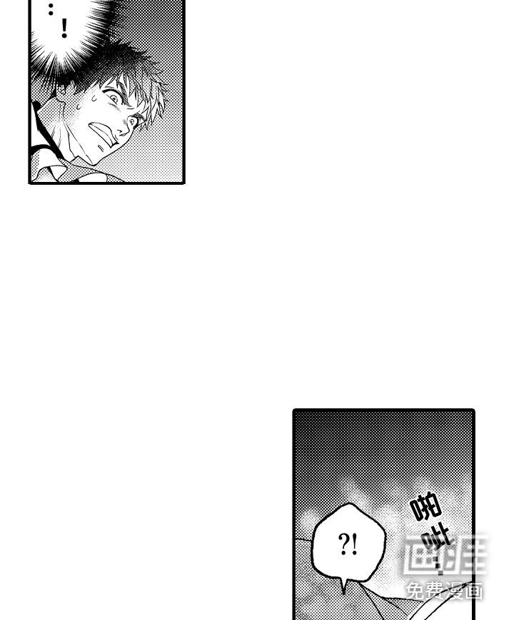 第10话11