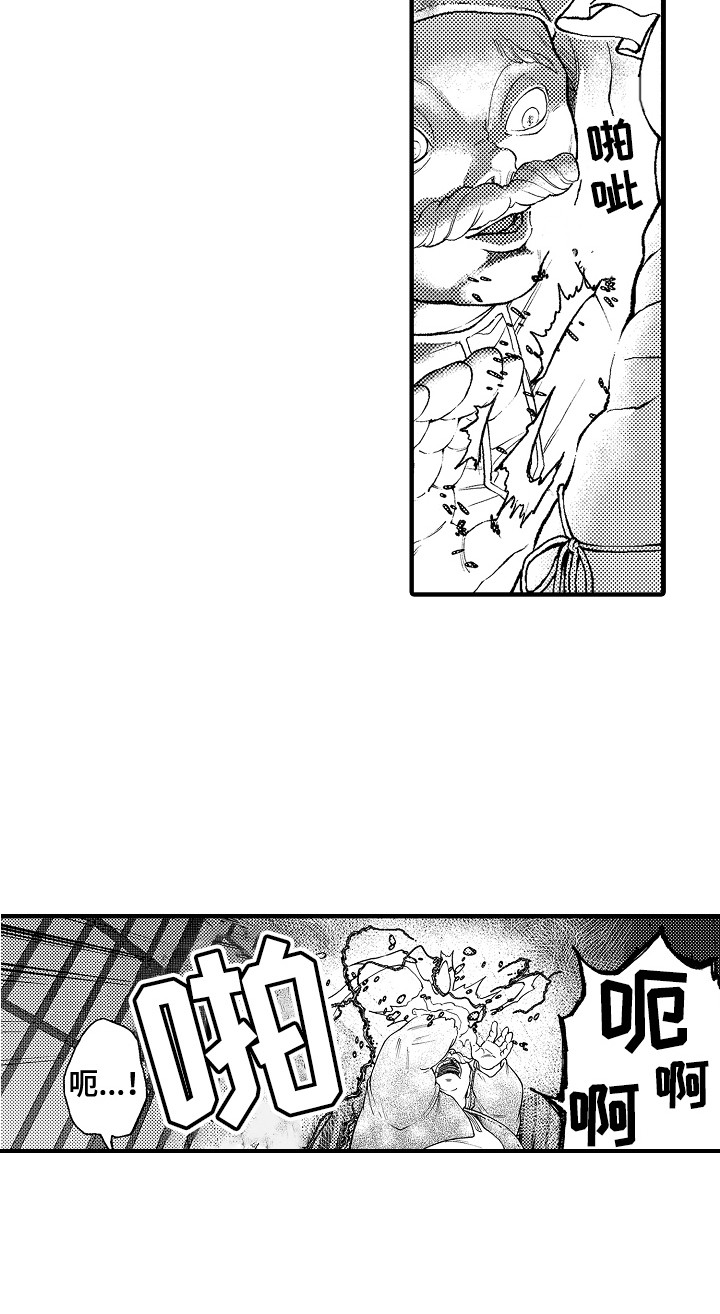 第10话12