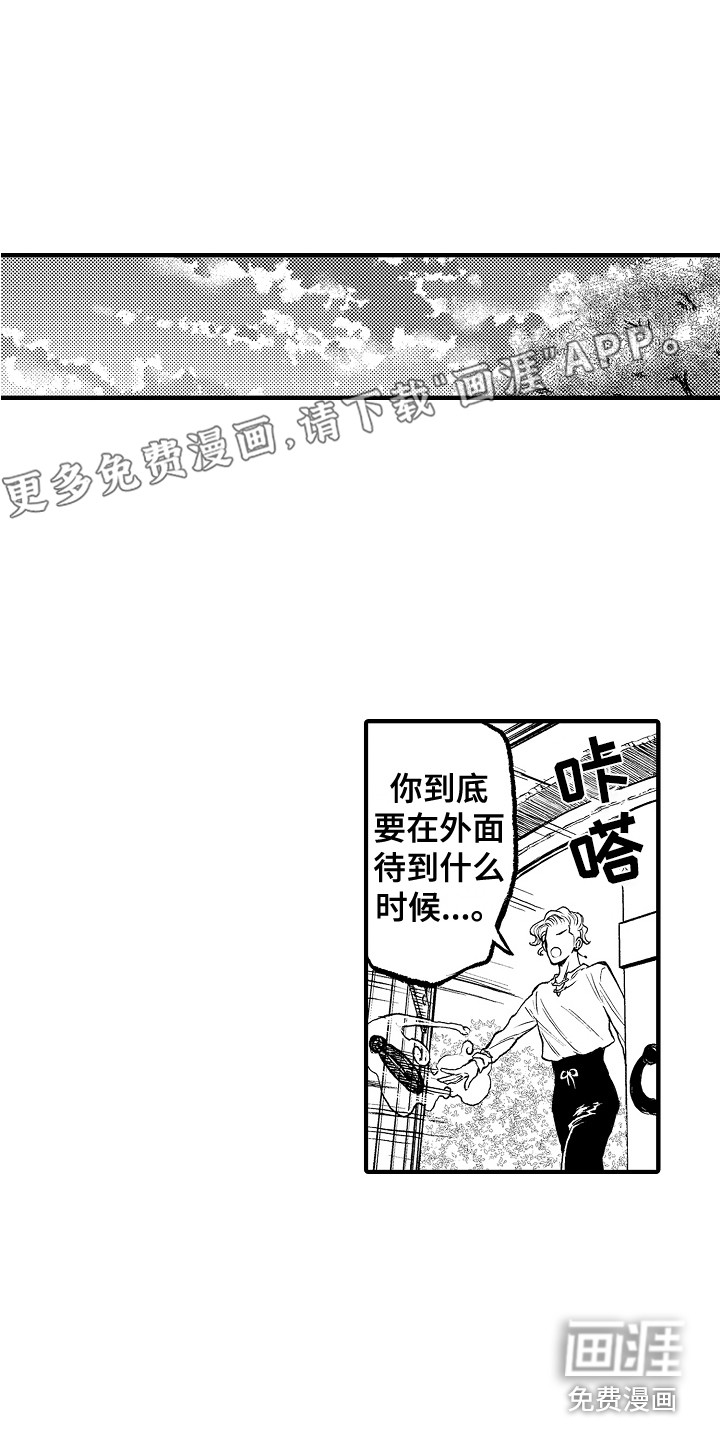 第9话0