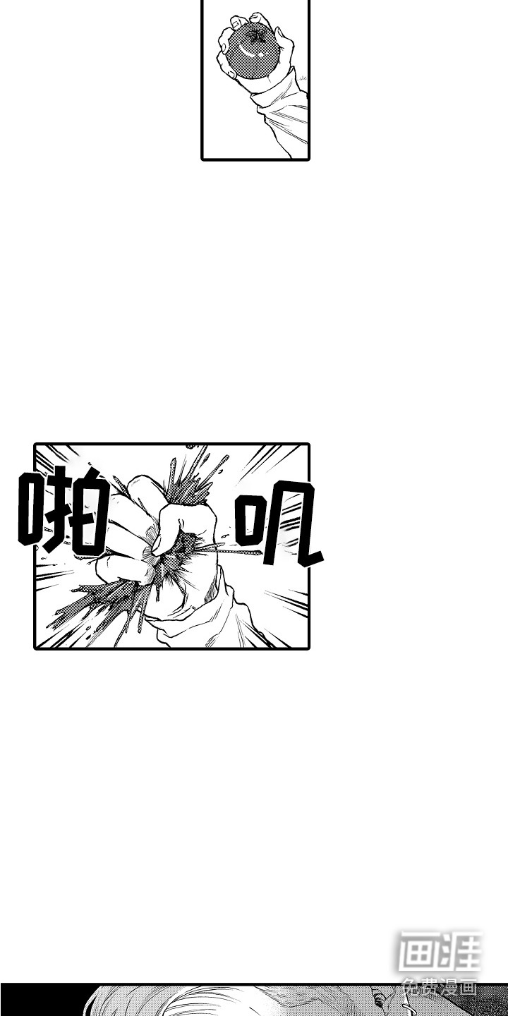 第9话3