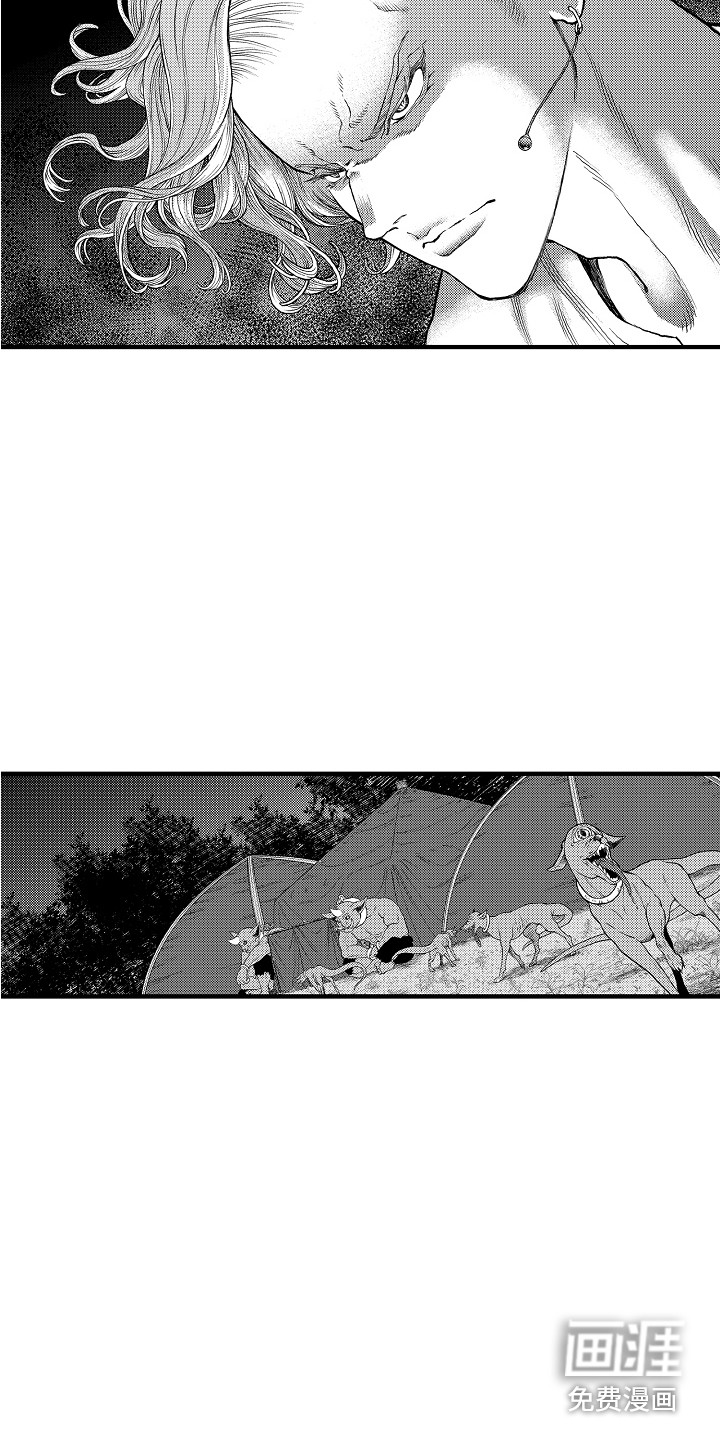 第9话4