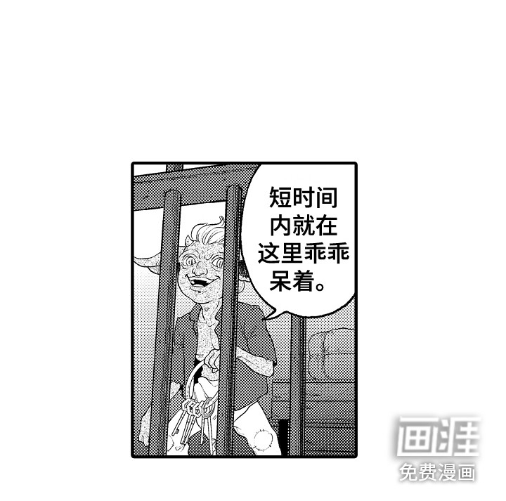 第9话5