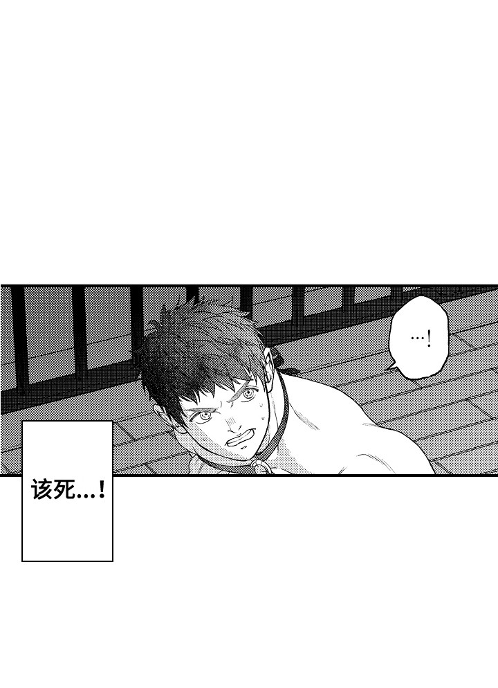 第9话6