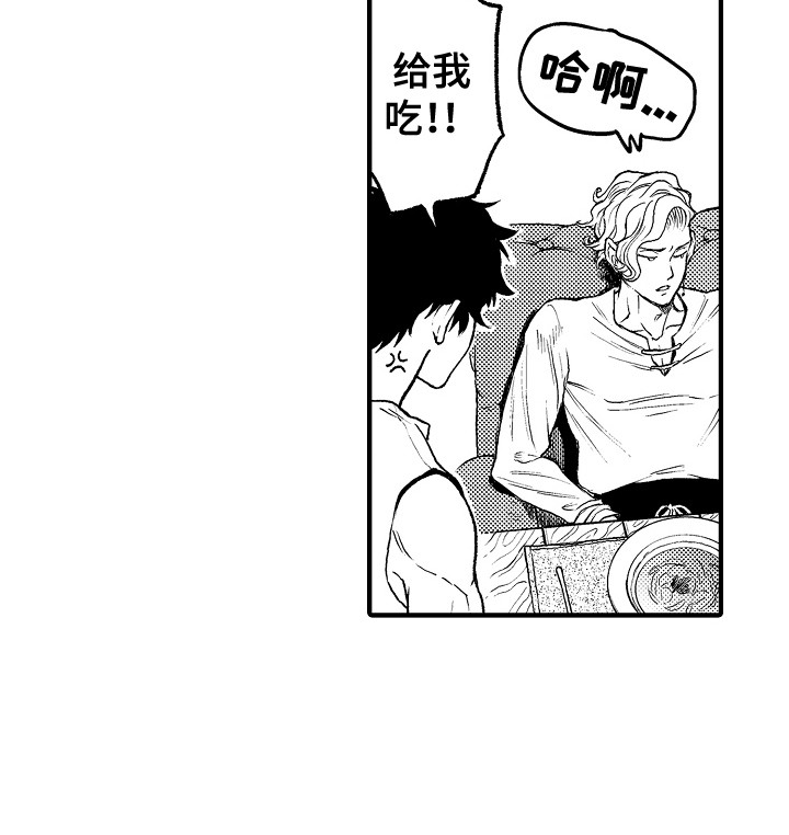第6话11