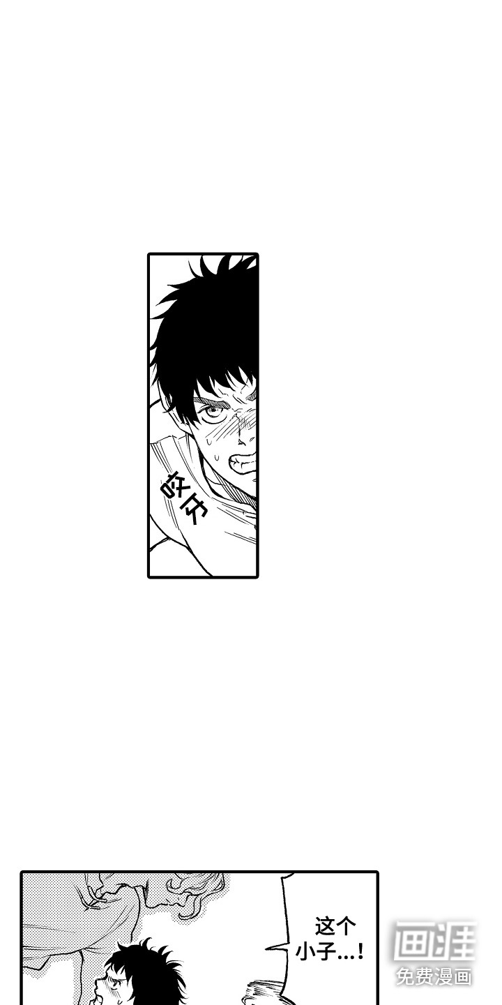 第6话2