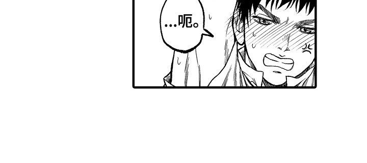 第5话17