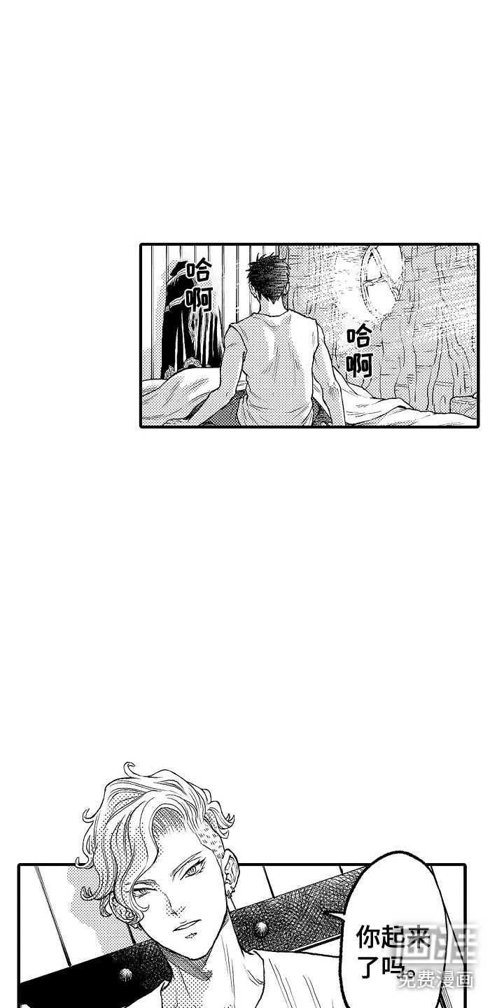 第4话10