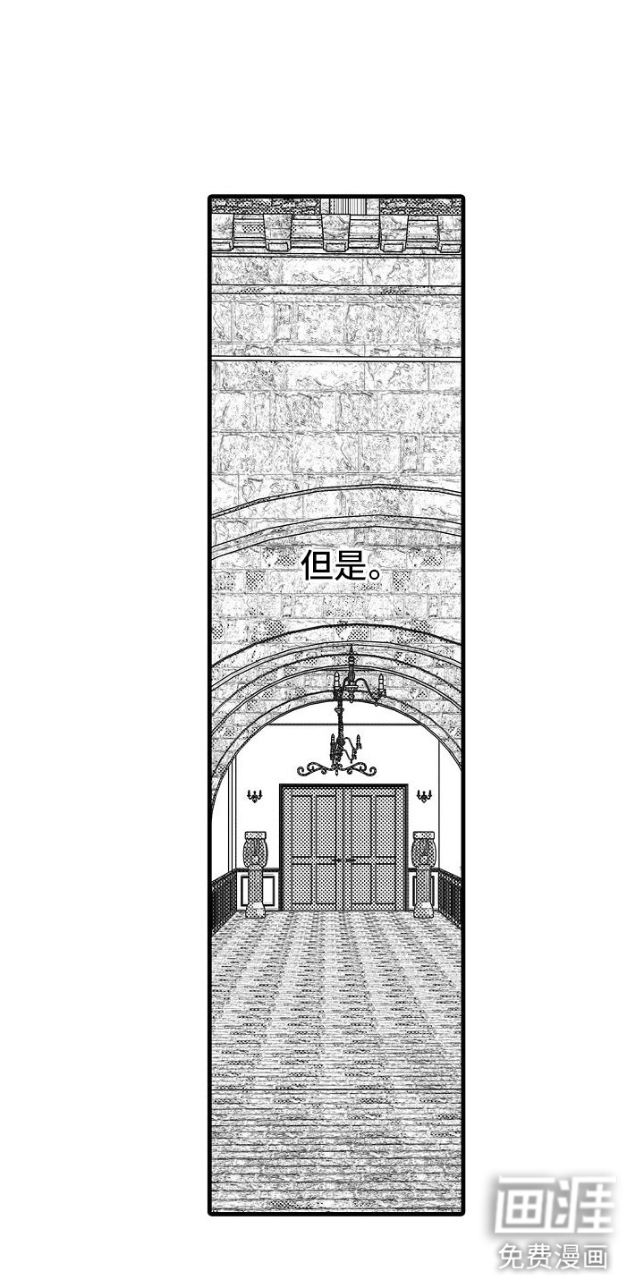 第22话5