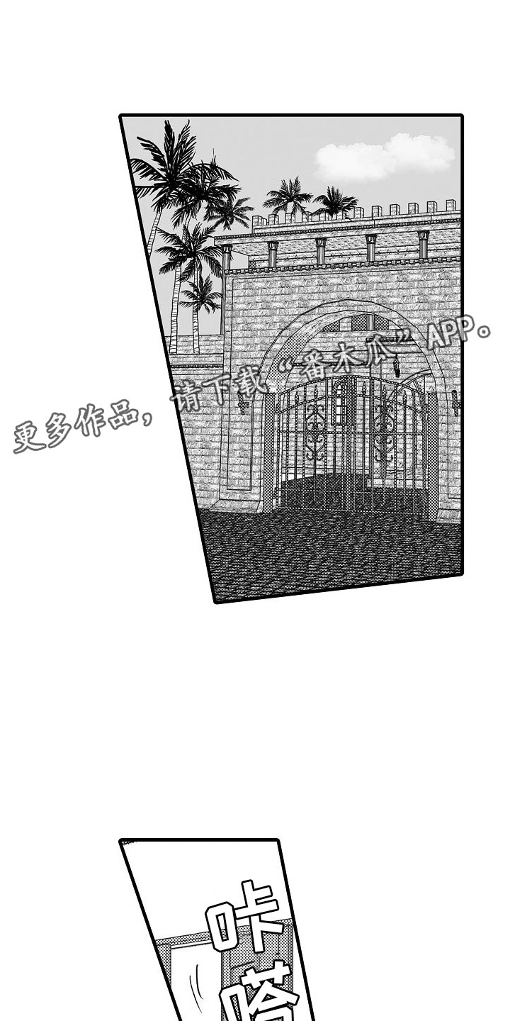 第21话0