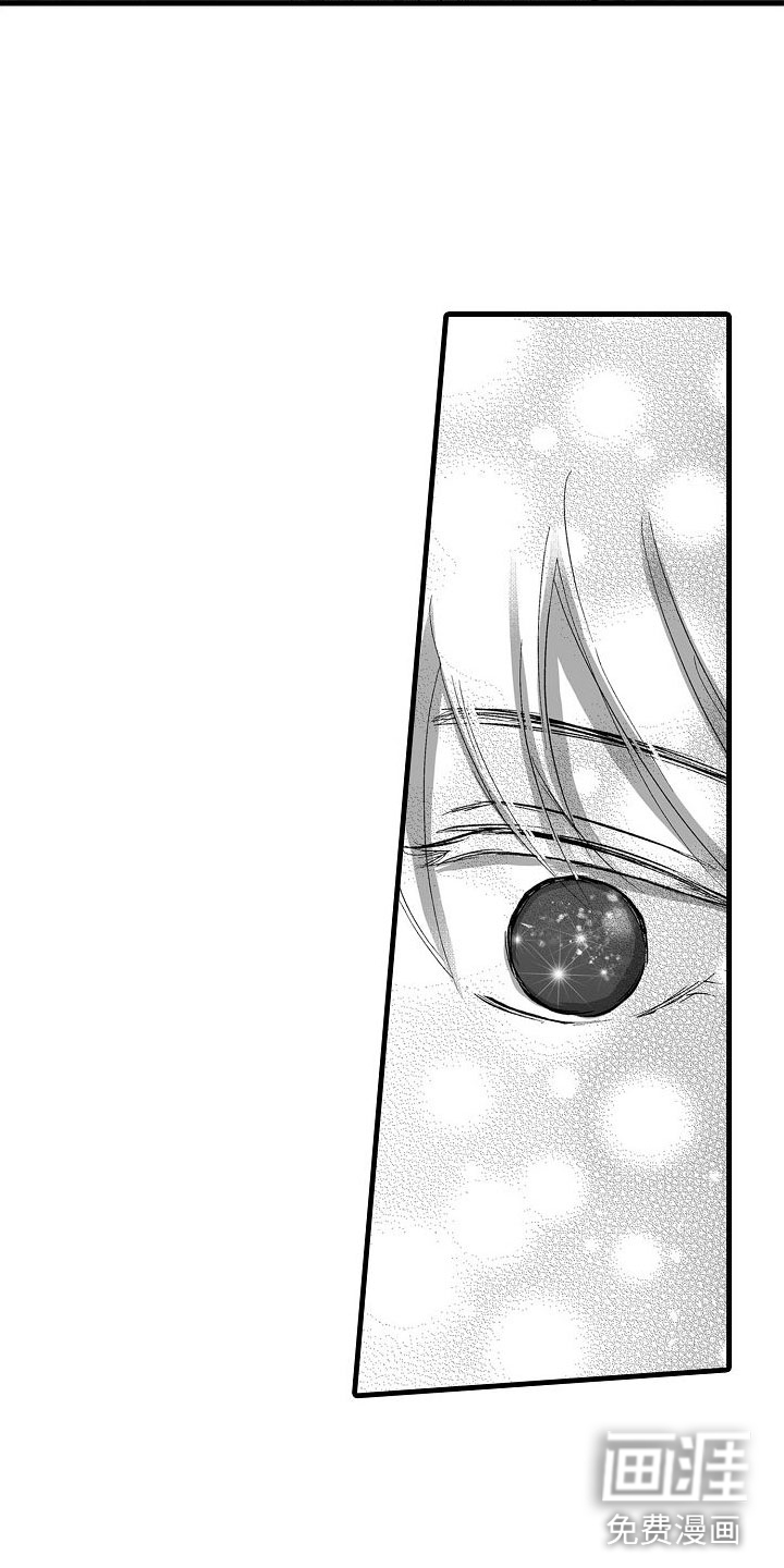 第21话13